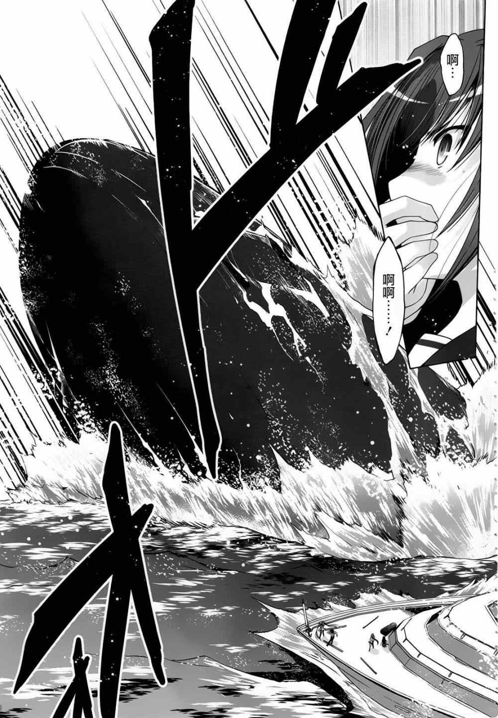 第58话