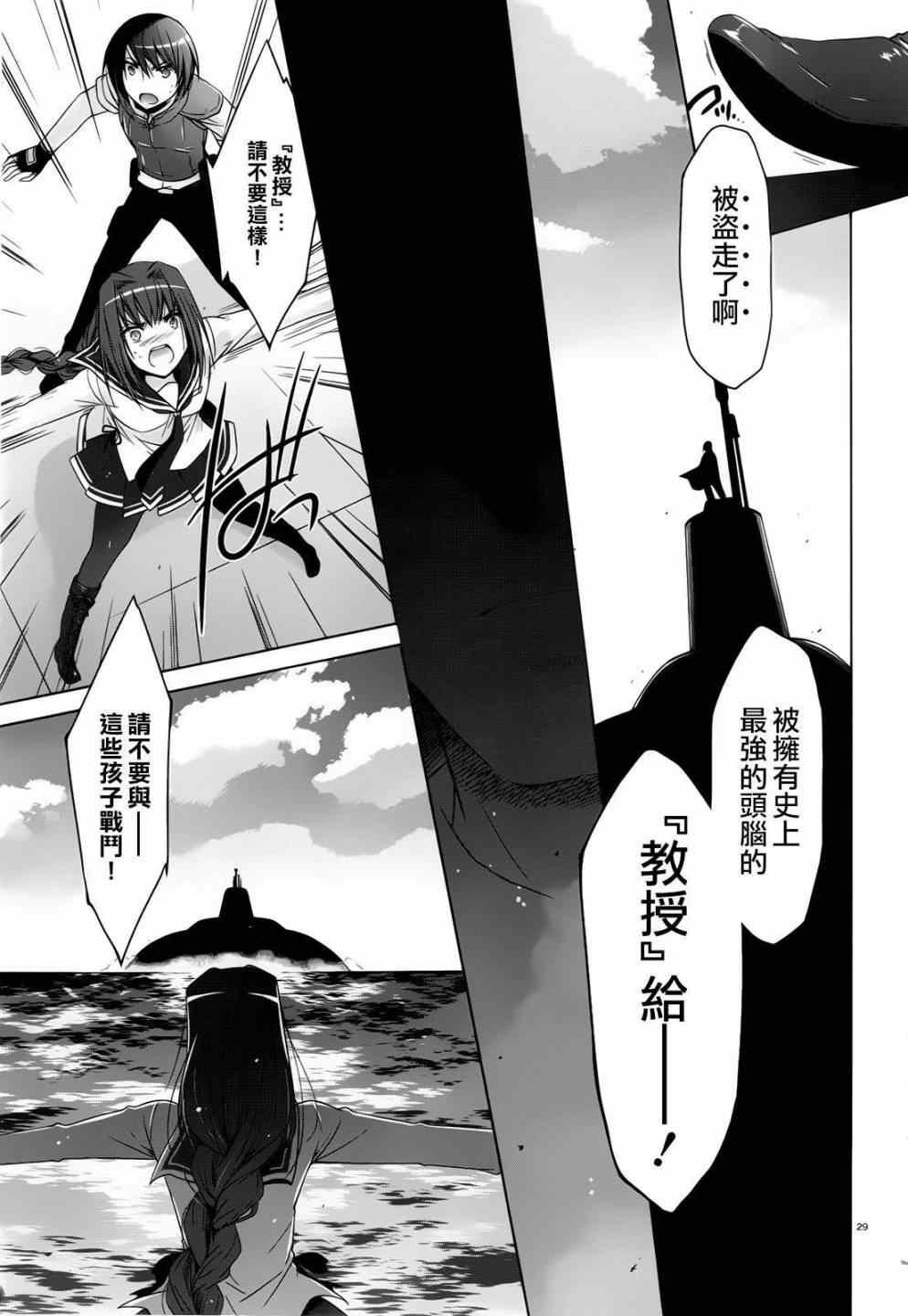 第58话