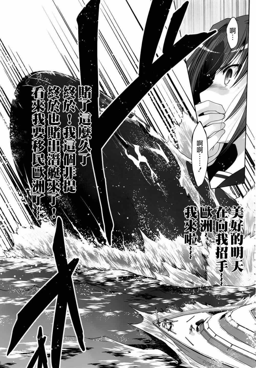 第58话
