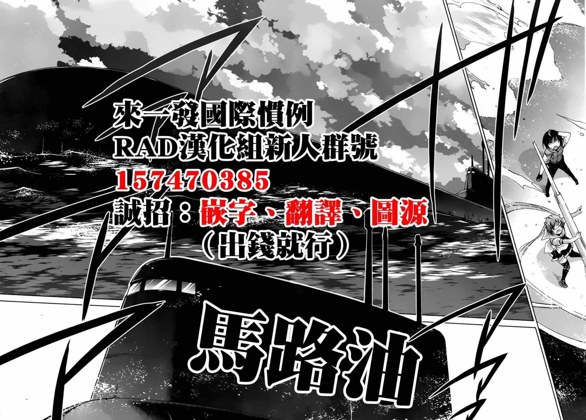 第58话