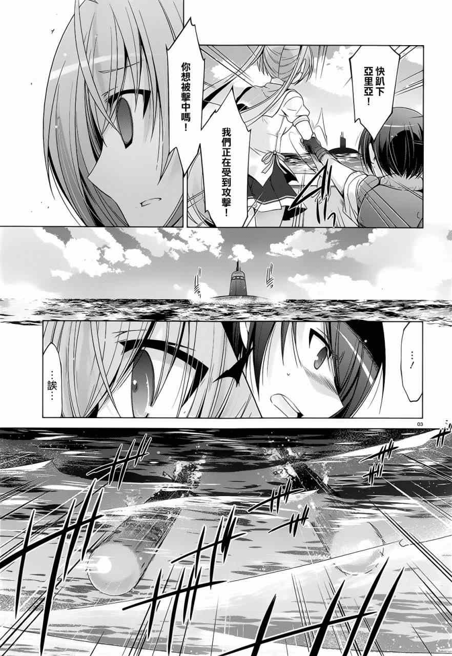 第59话