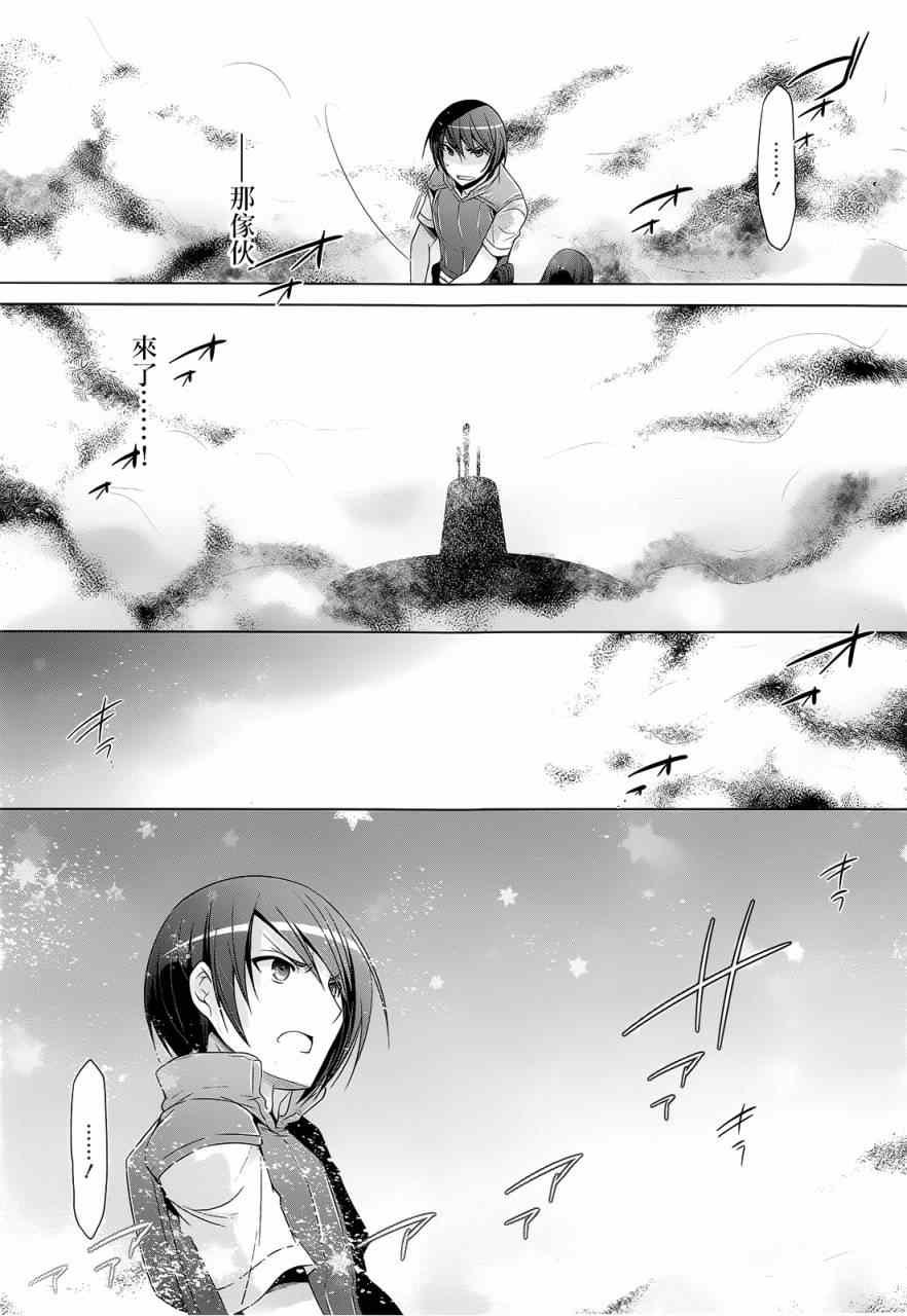 第59话