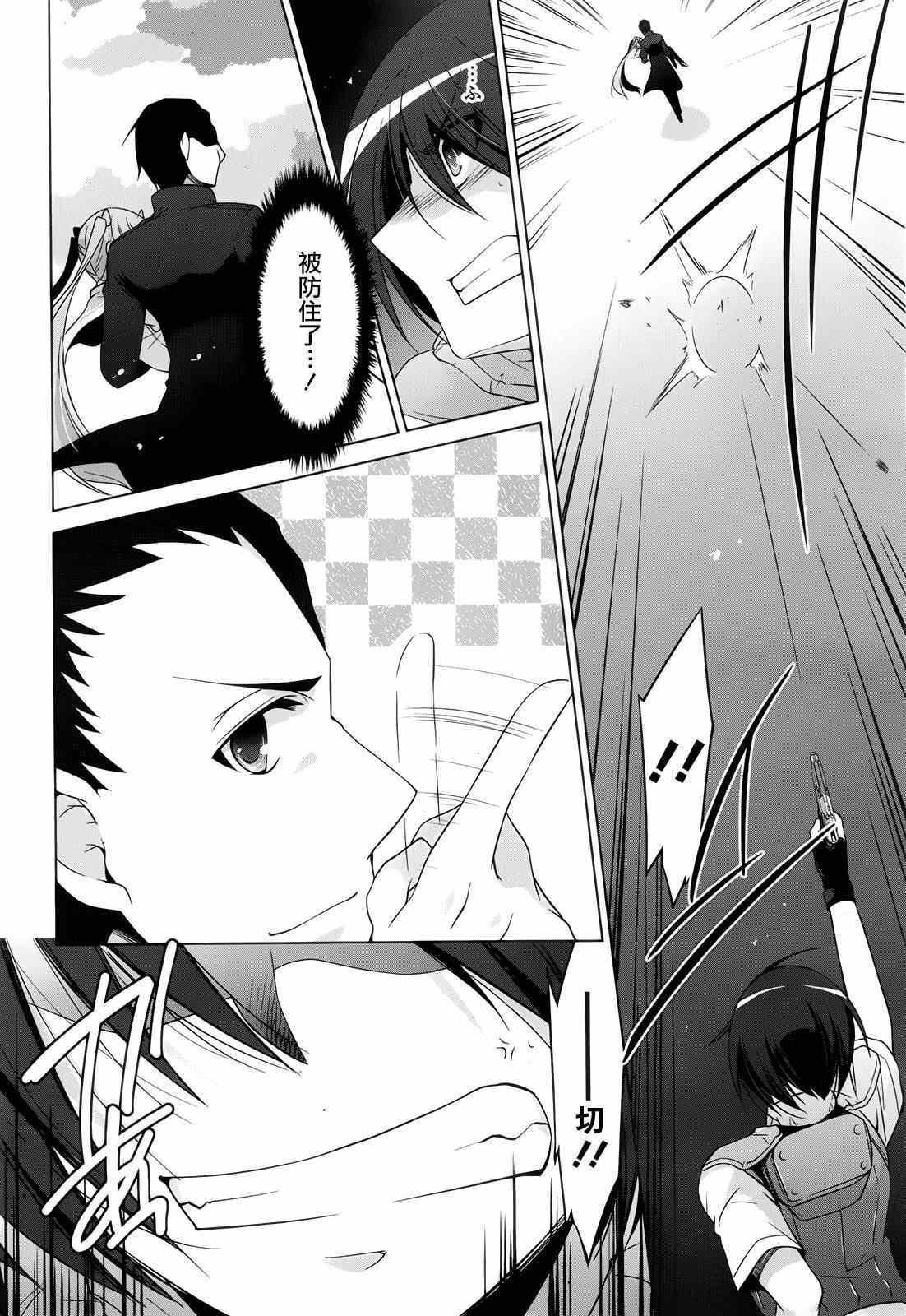 第60话