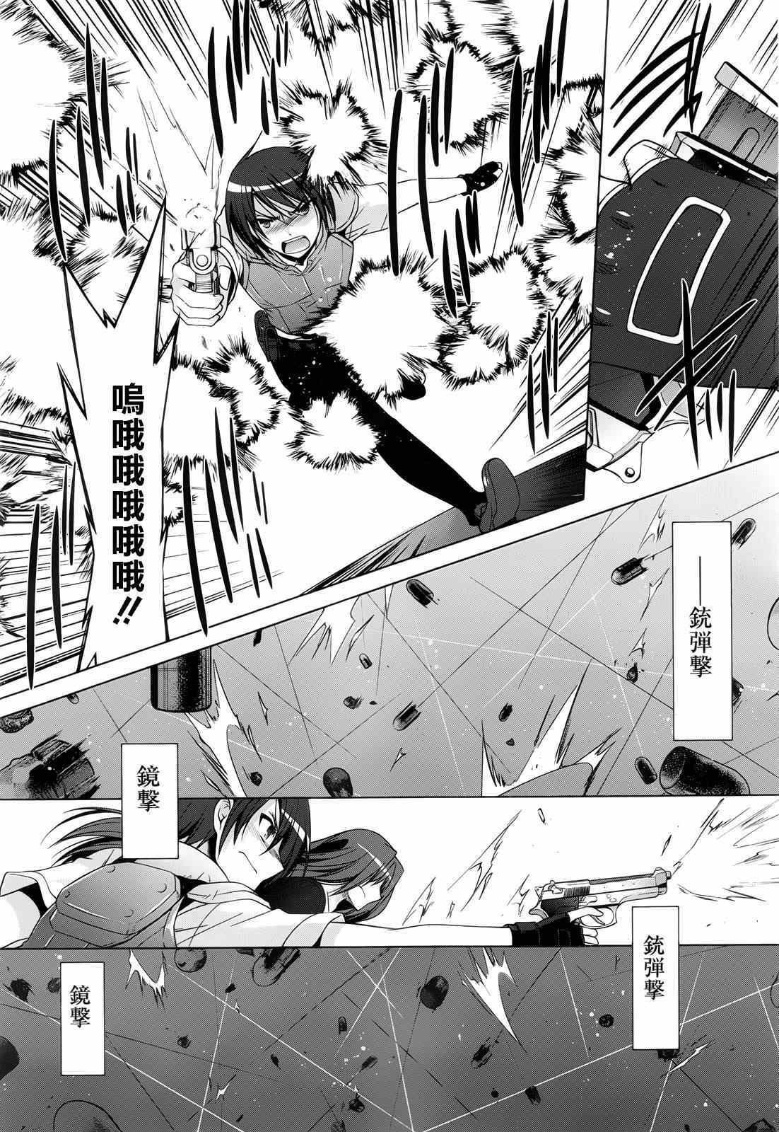 第60话