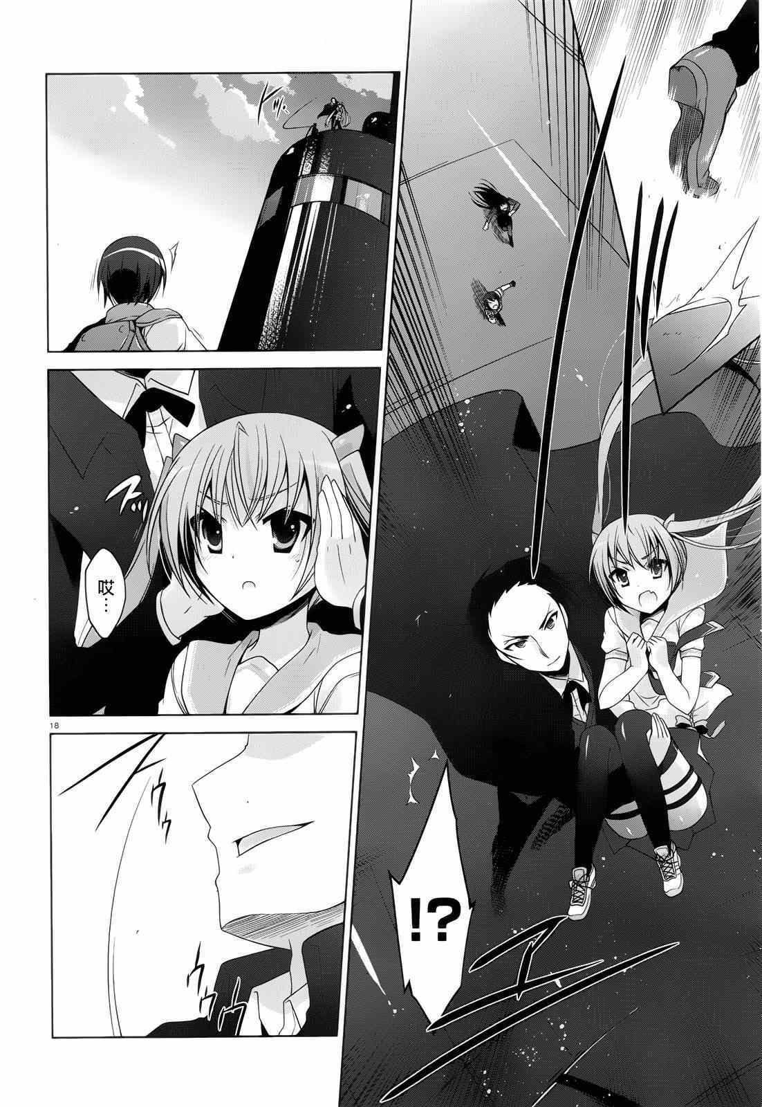 第60话