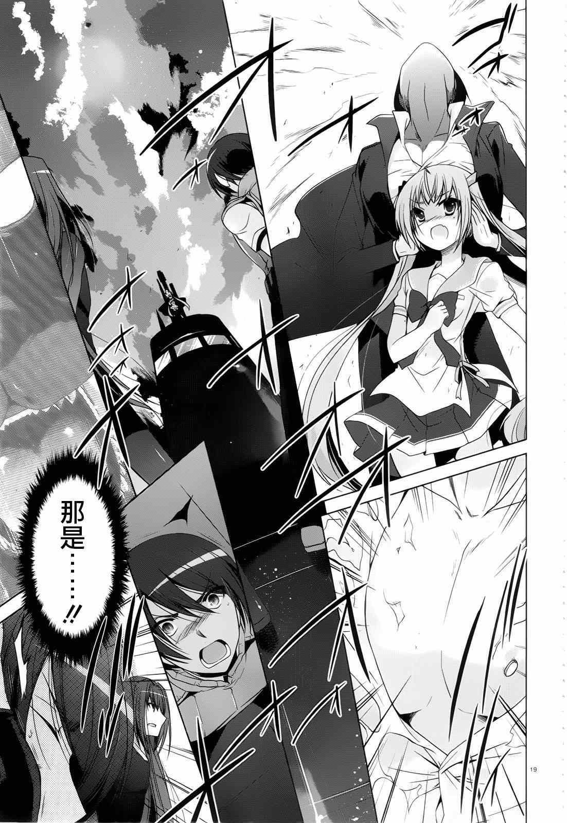 第60话
