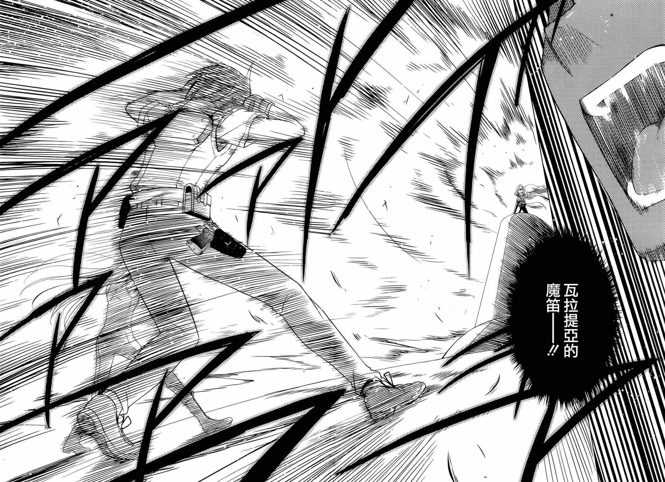 第60话