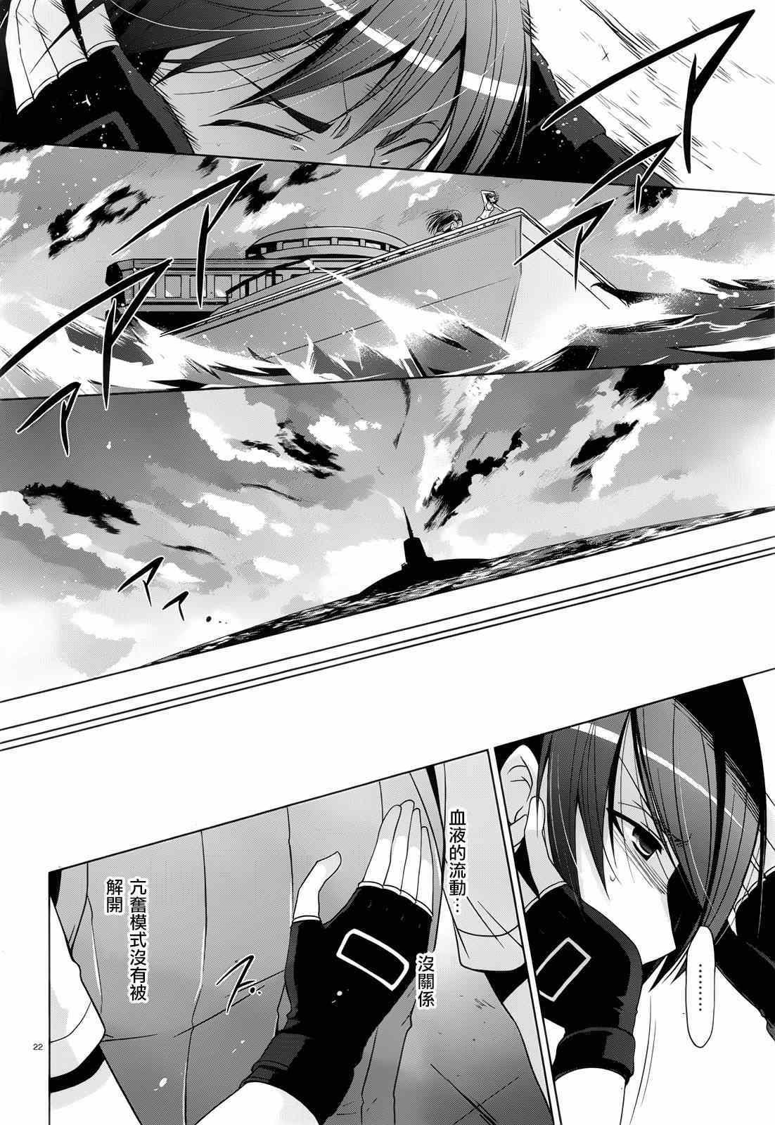 第60话