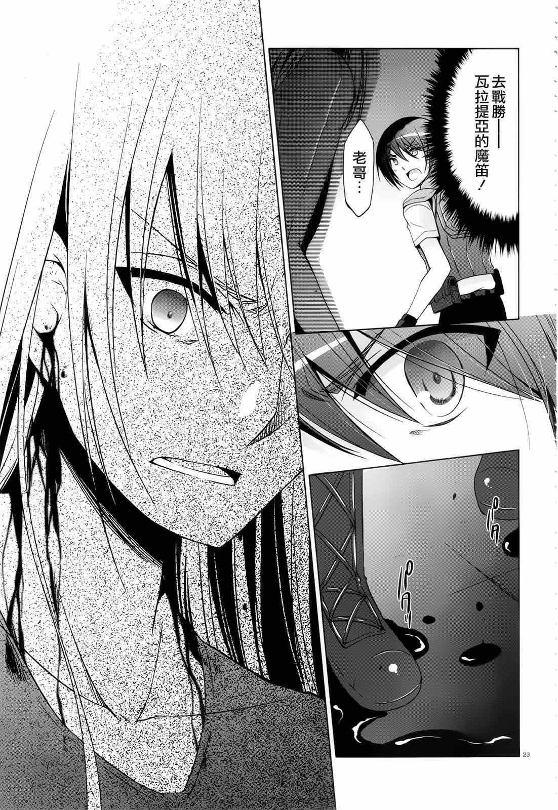 第60话