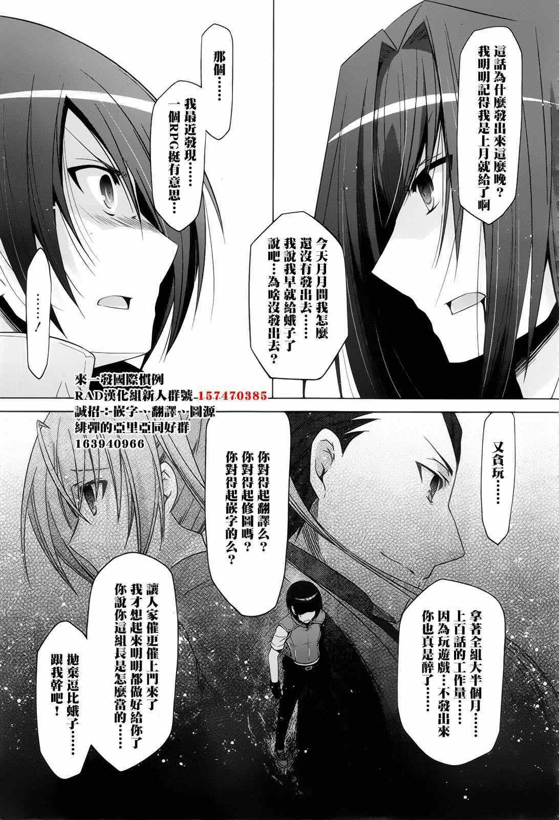 第60话