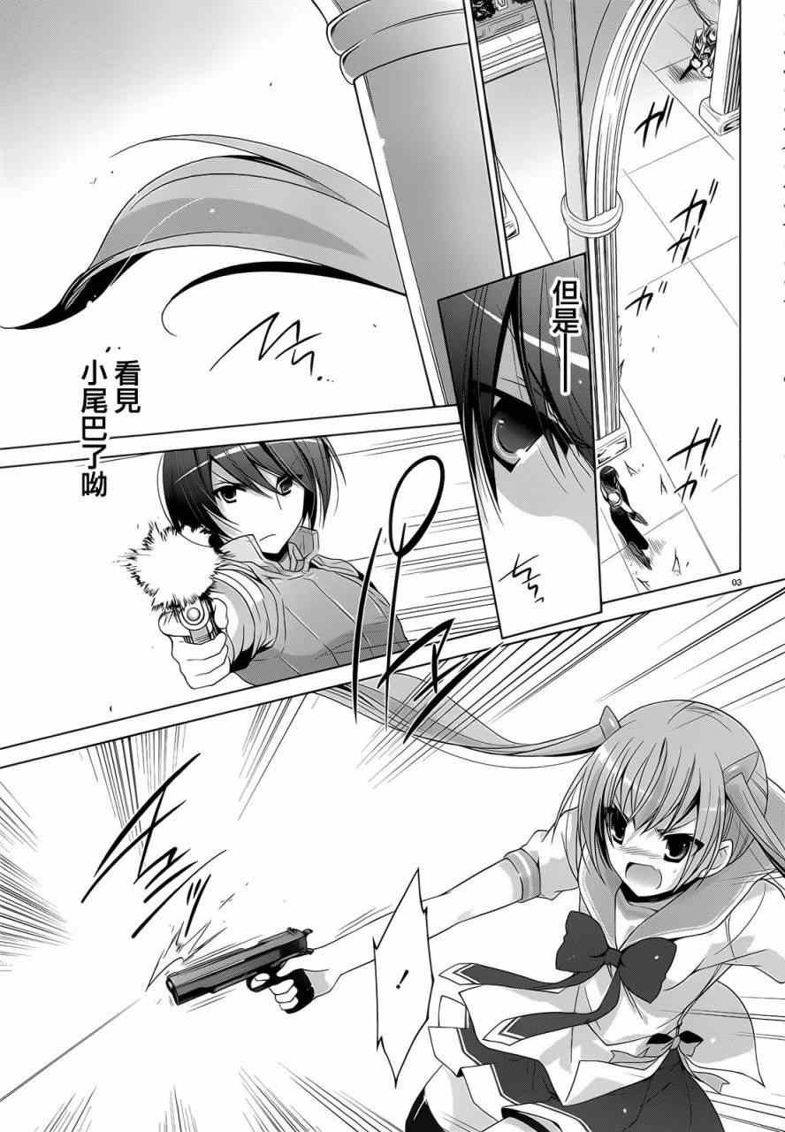 第62话