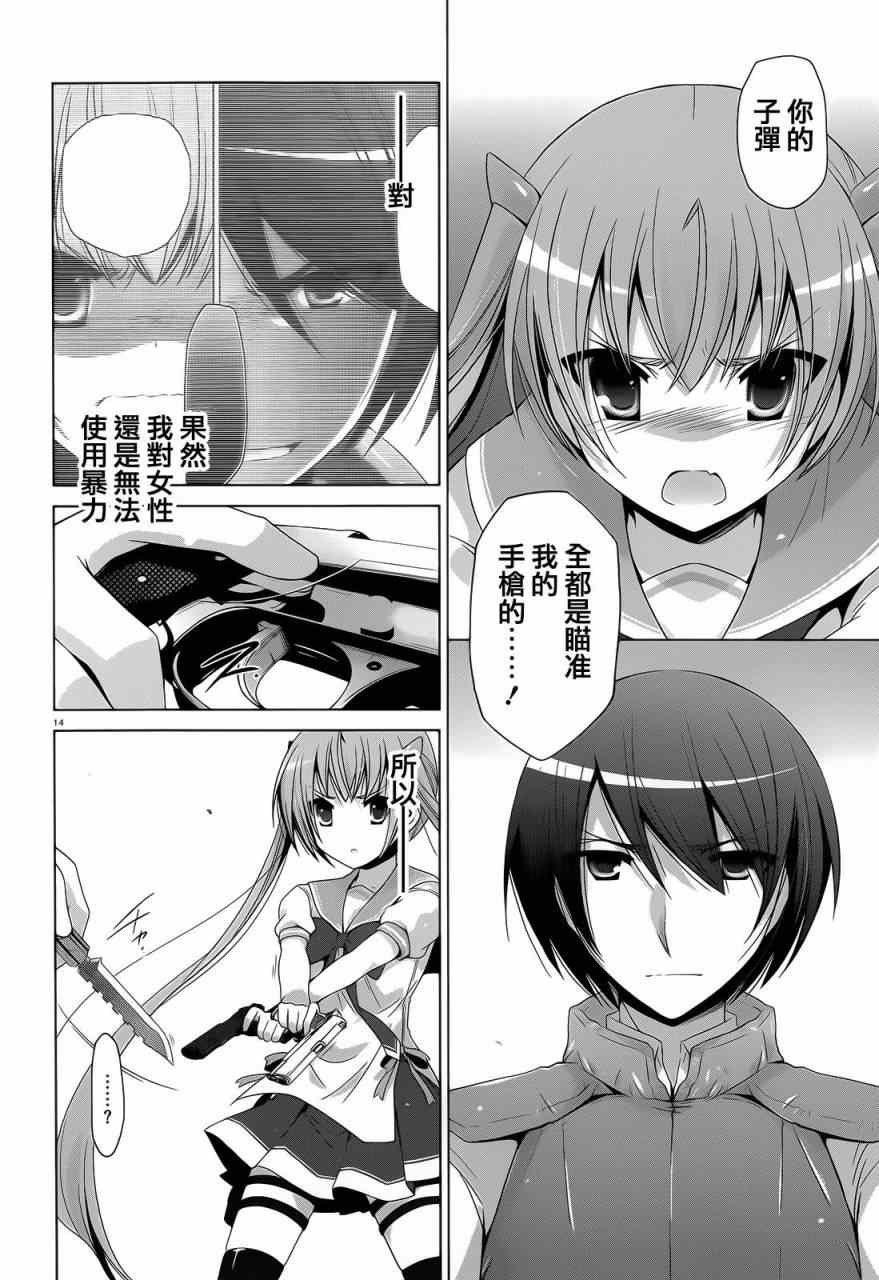 第62话