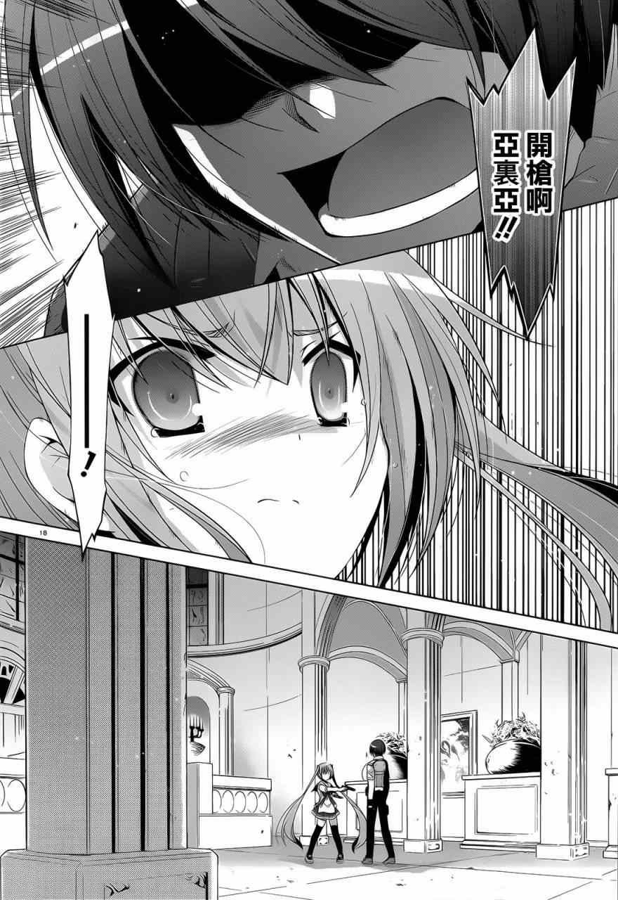 第62话