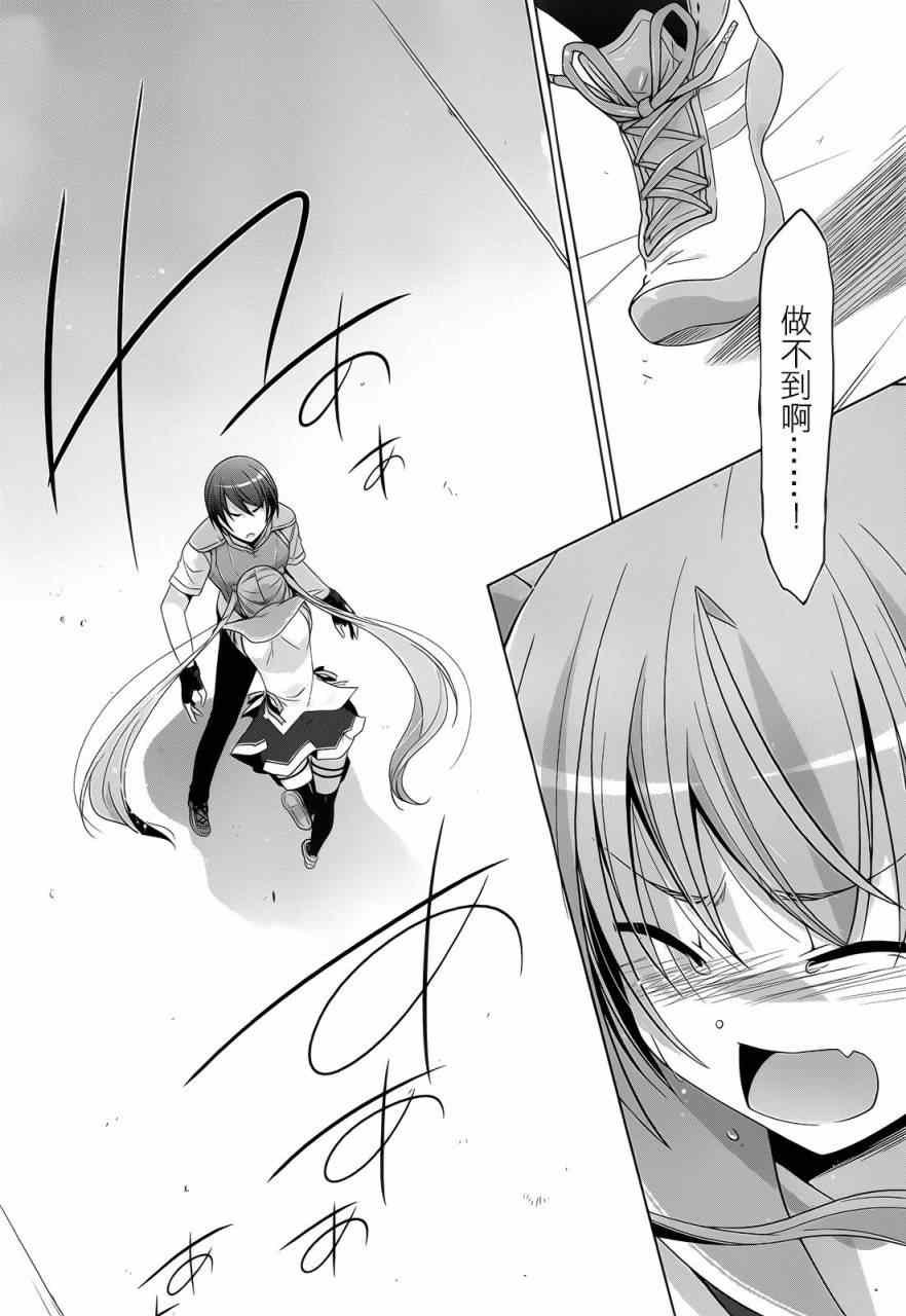 第62话