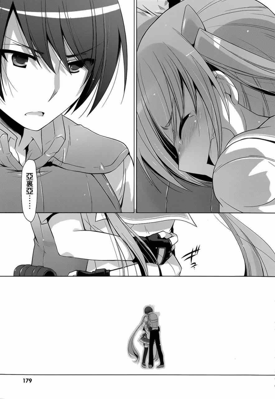 第62话
