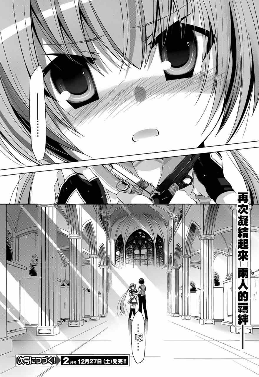 第62话
