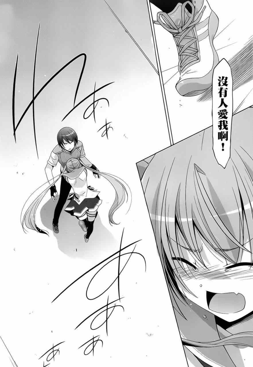 第62话