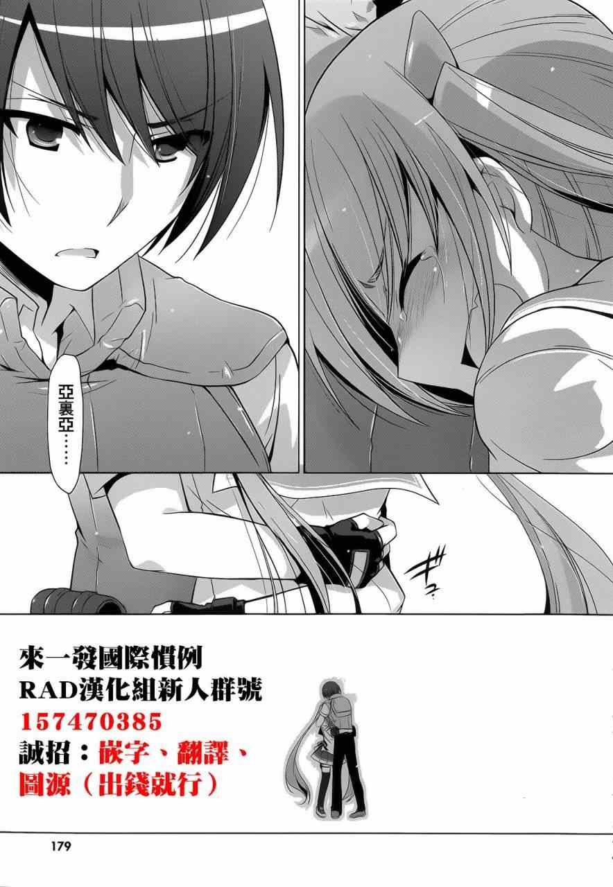 第62话