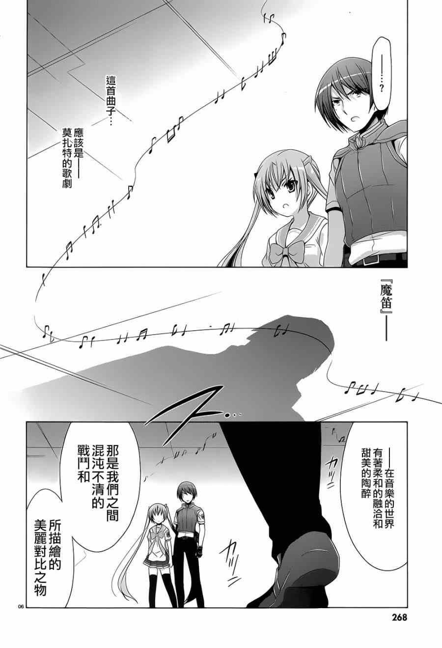 第63话