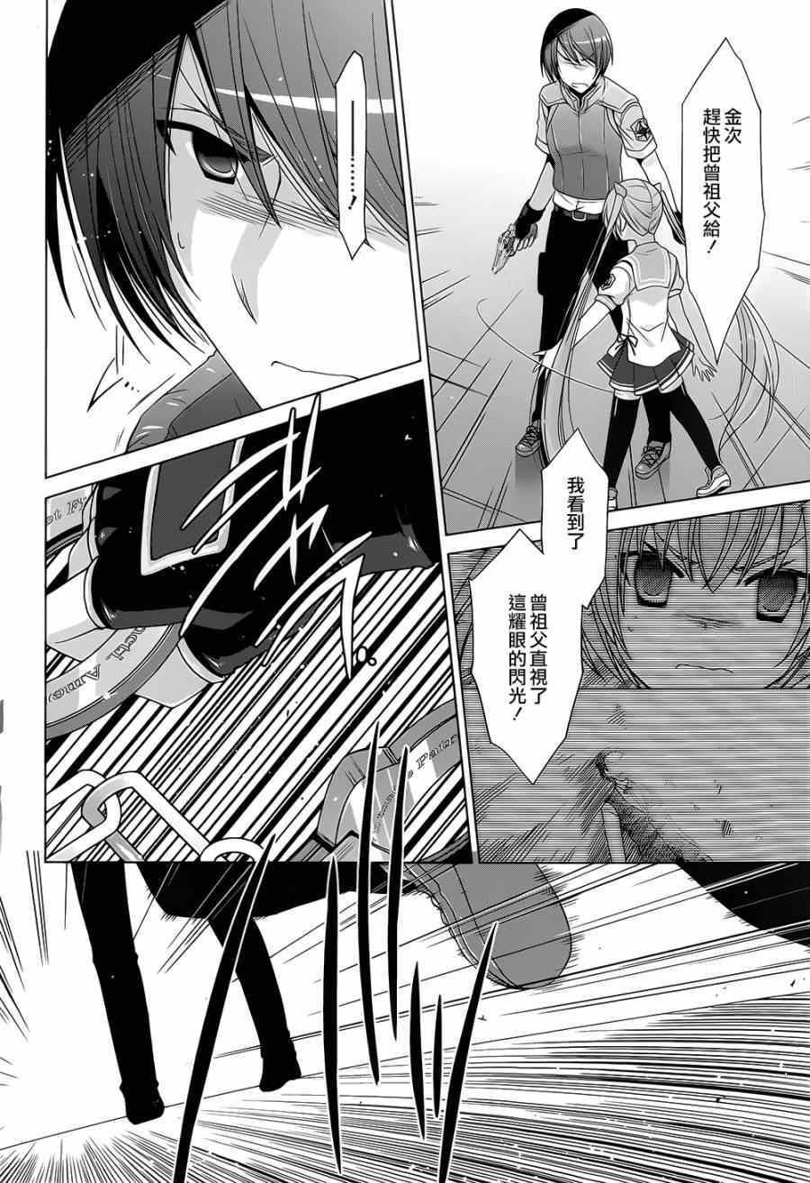 第63话