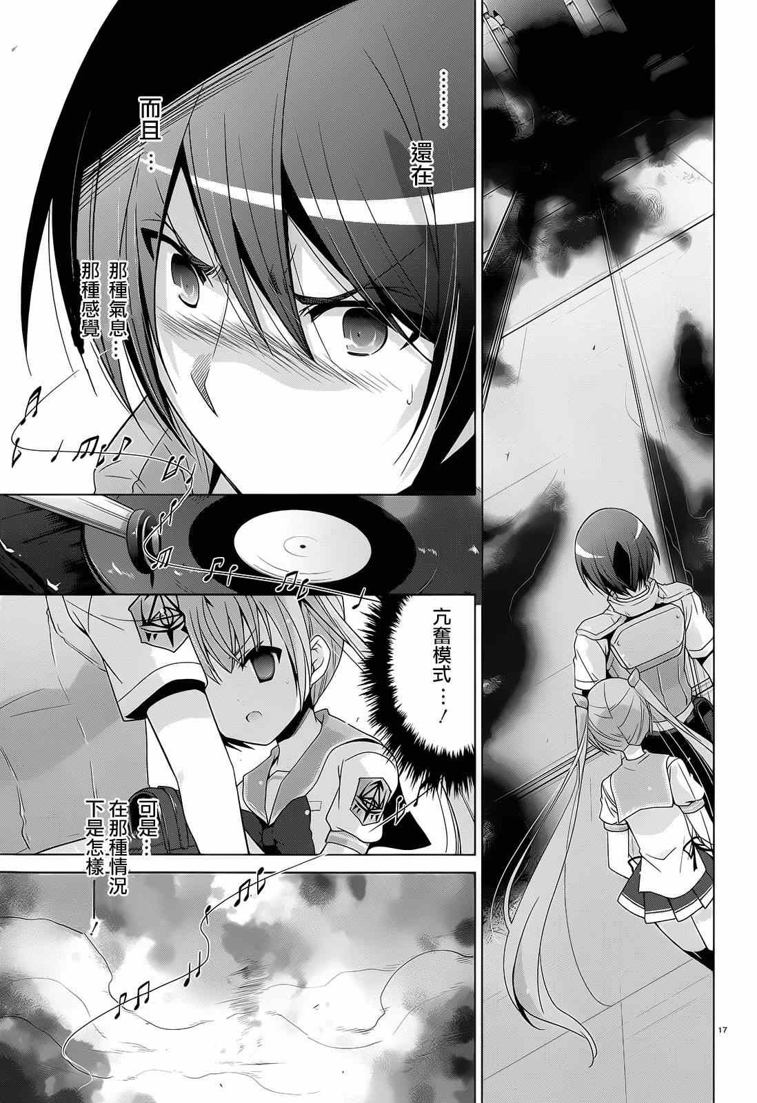 第64话
