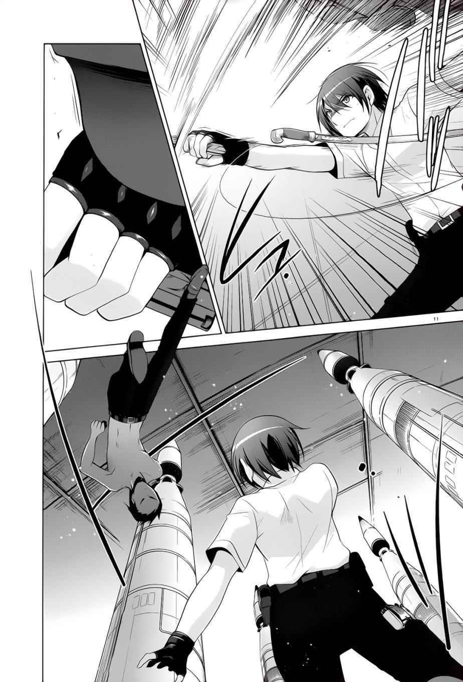 第65话