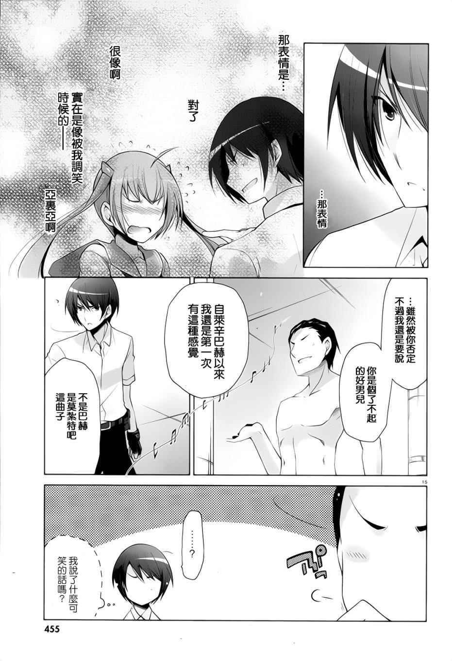 第65话