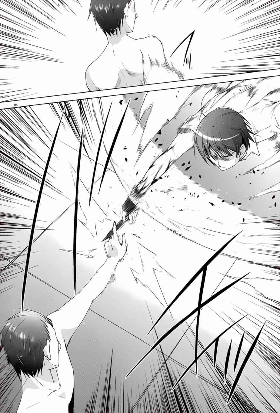 第67话