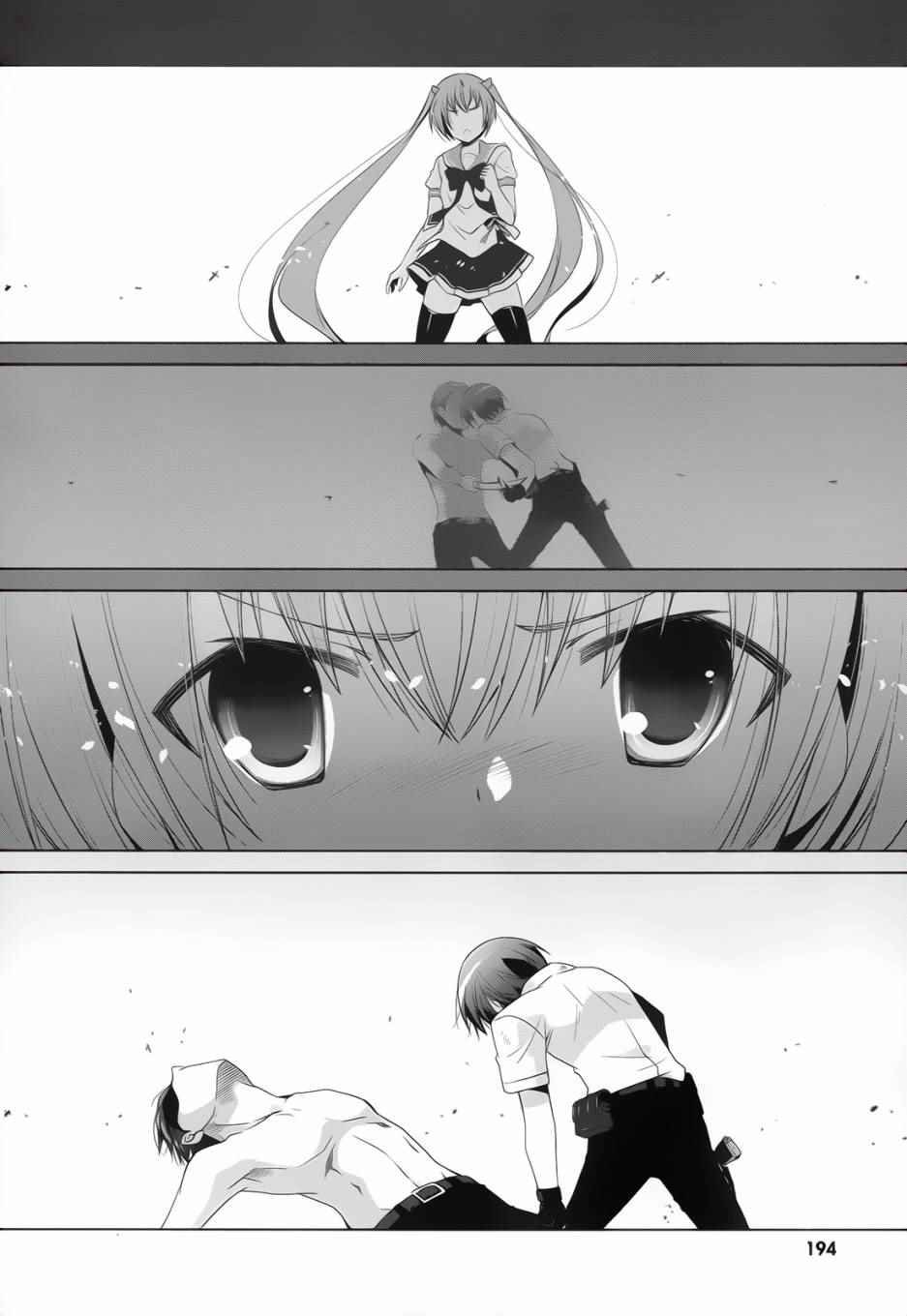 第67话