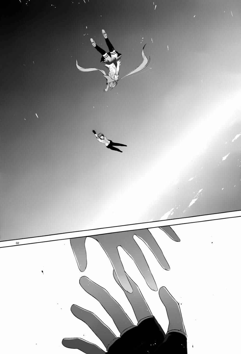 第68话