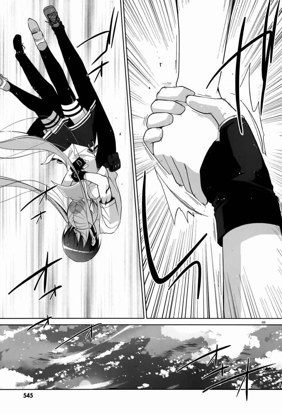 第68话