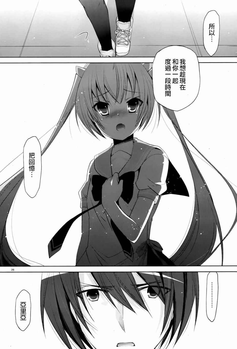 第68话