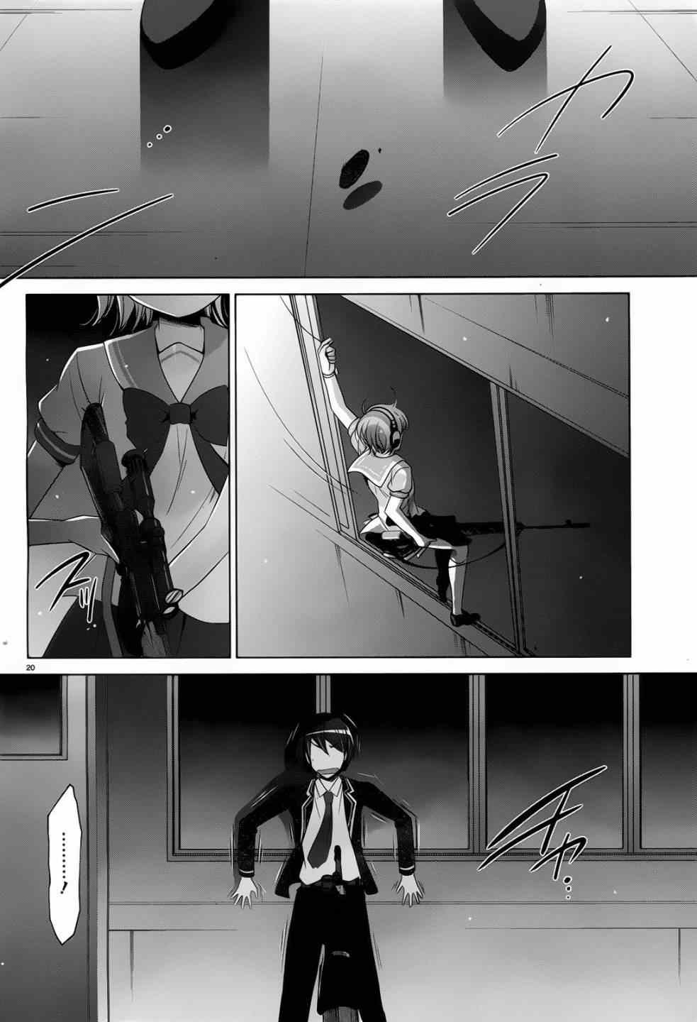 第70话