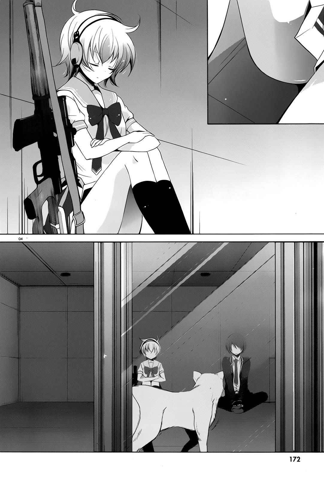 第71话
