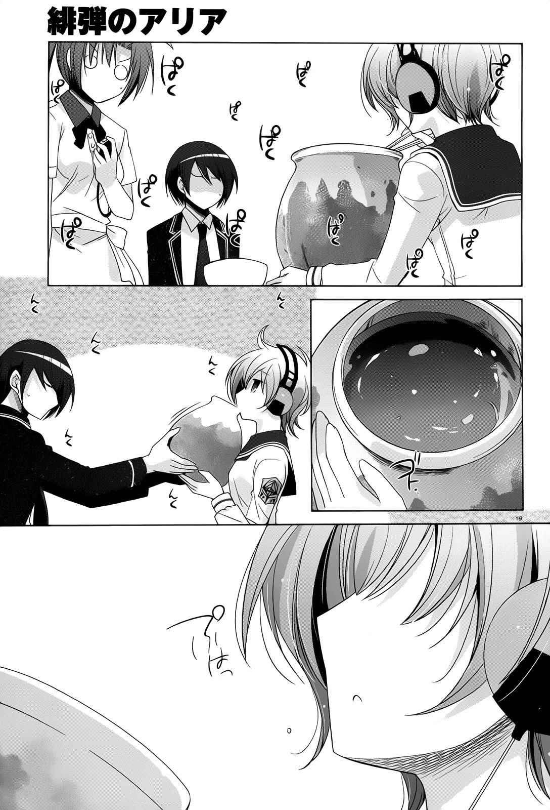 第72话