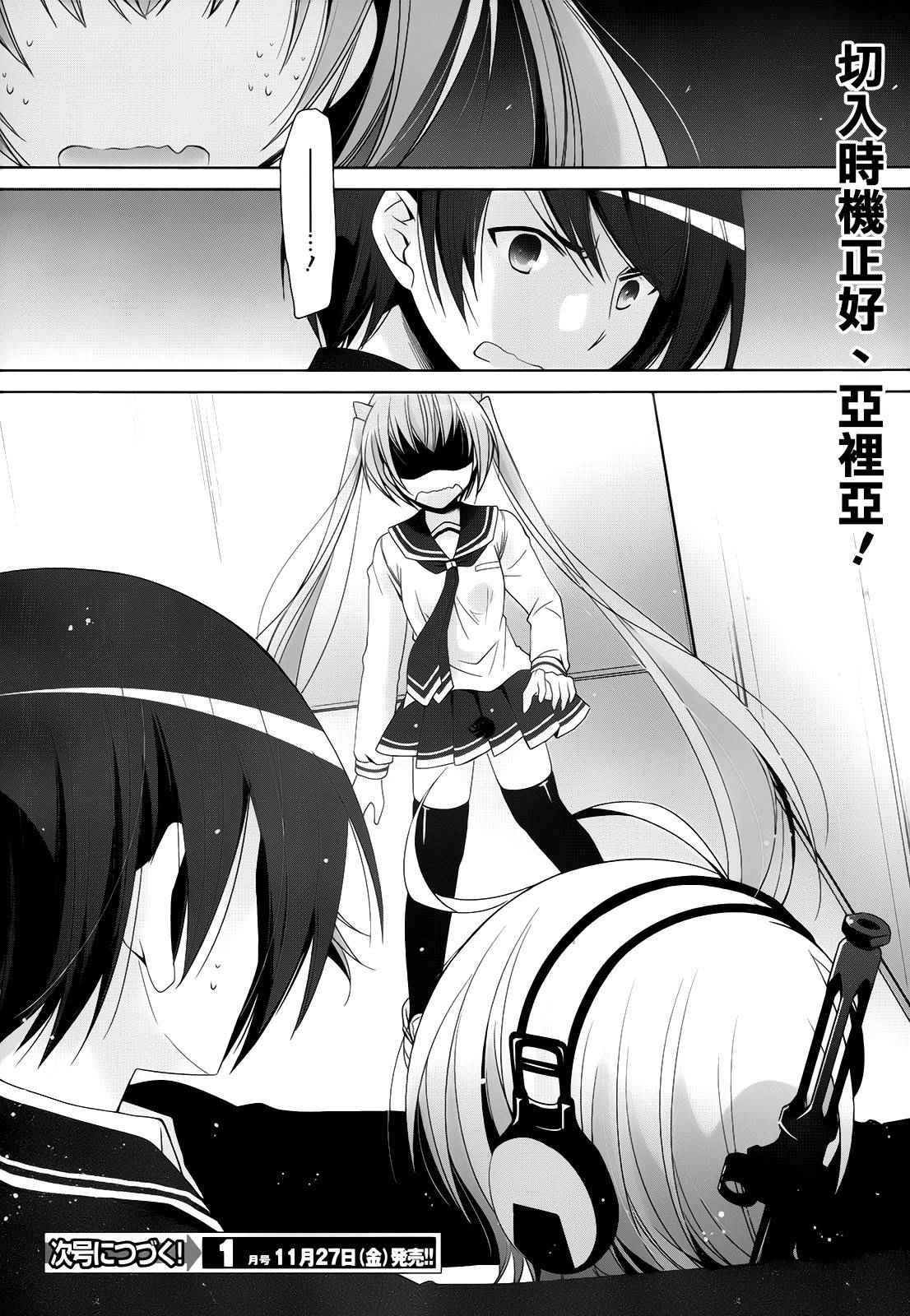 第72话
