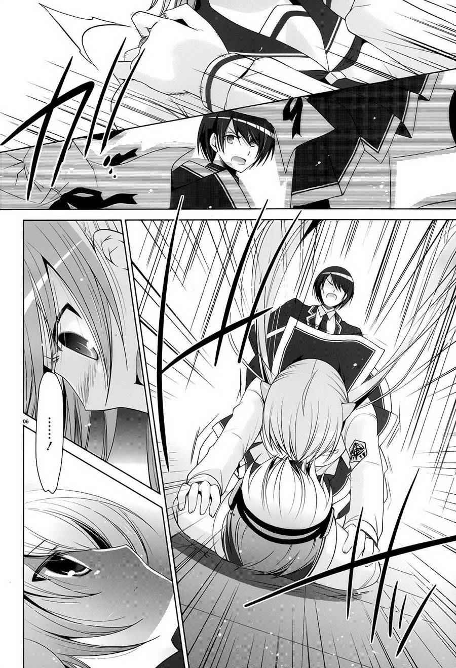 第74话