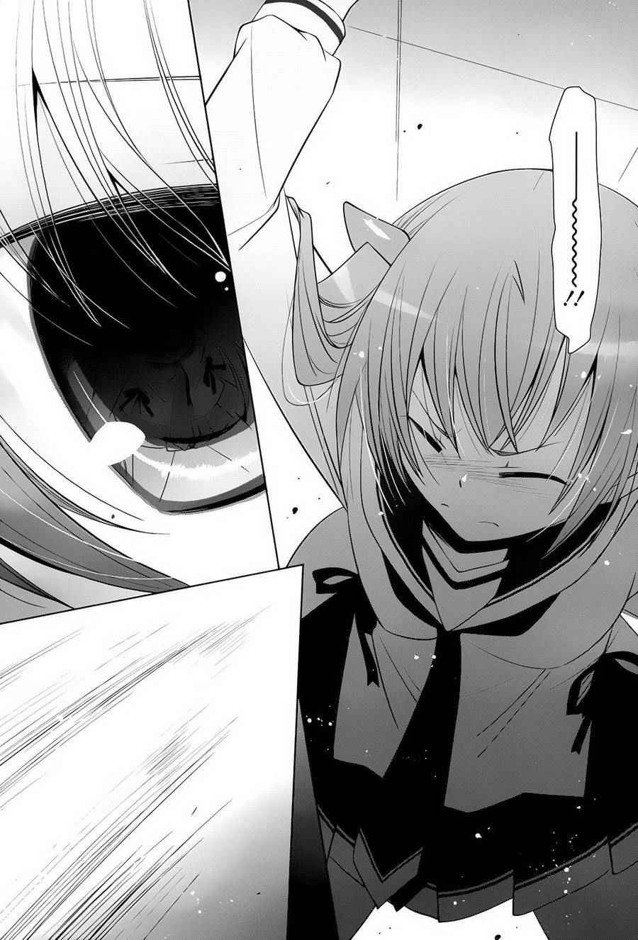 第74话