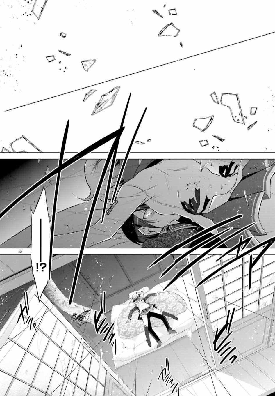 第78话