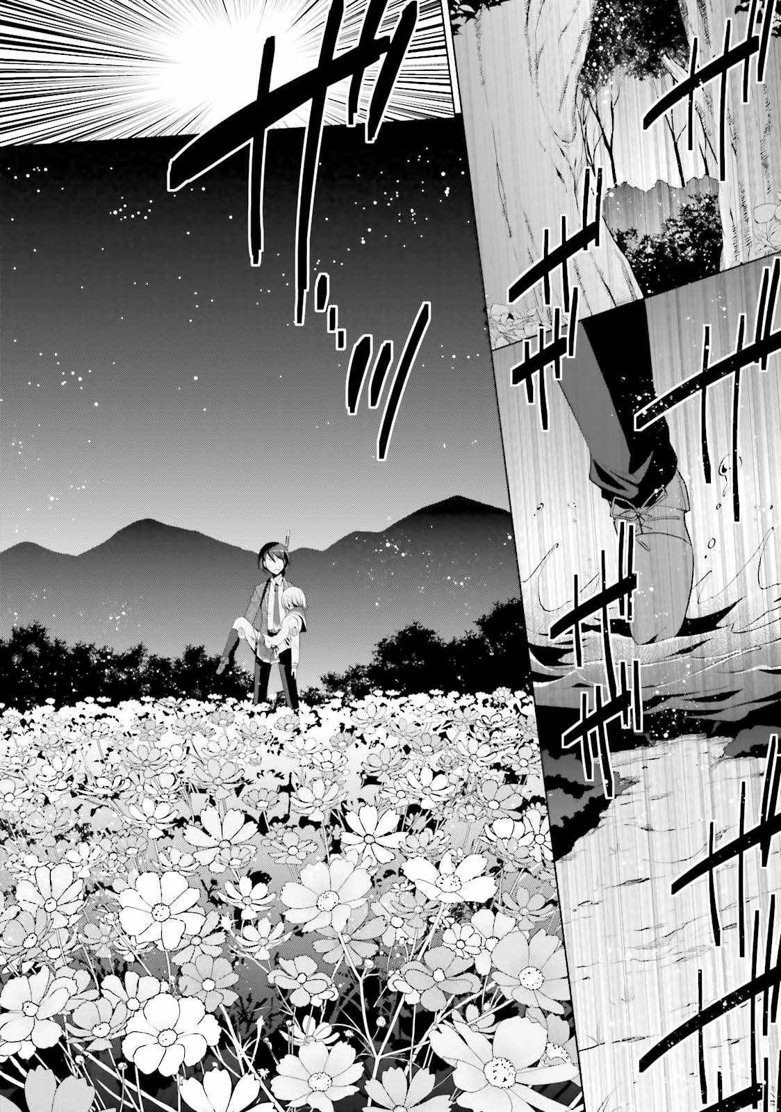 第80话