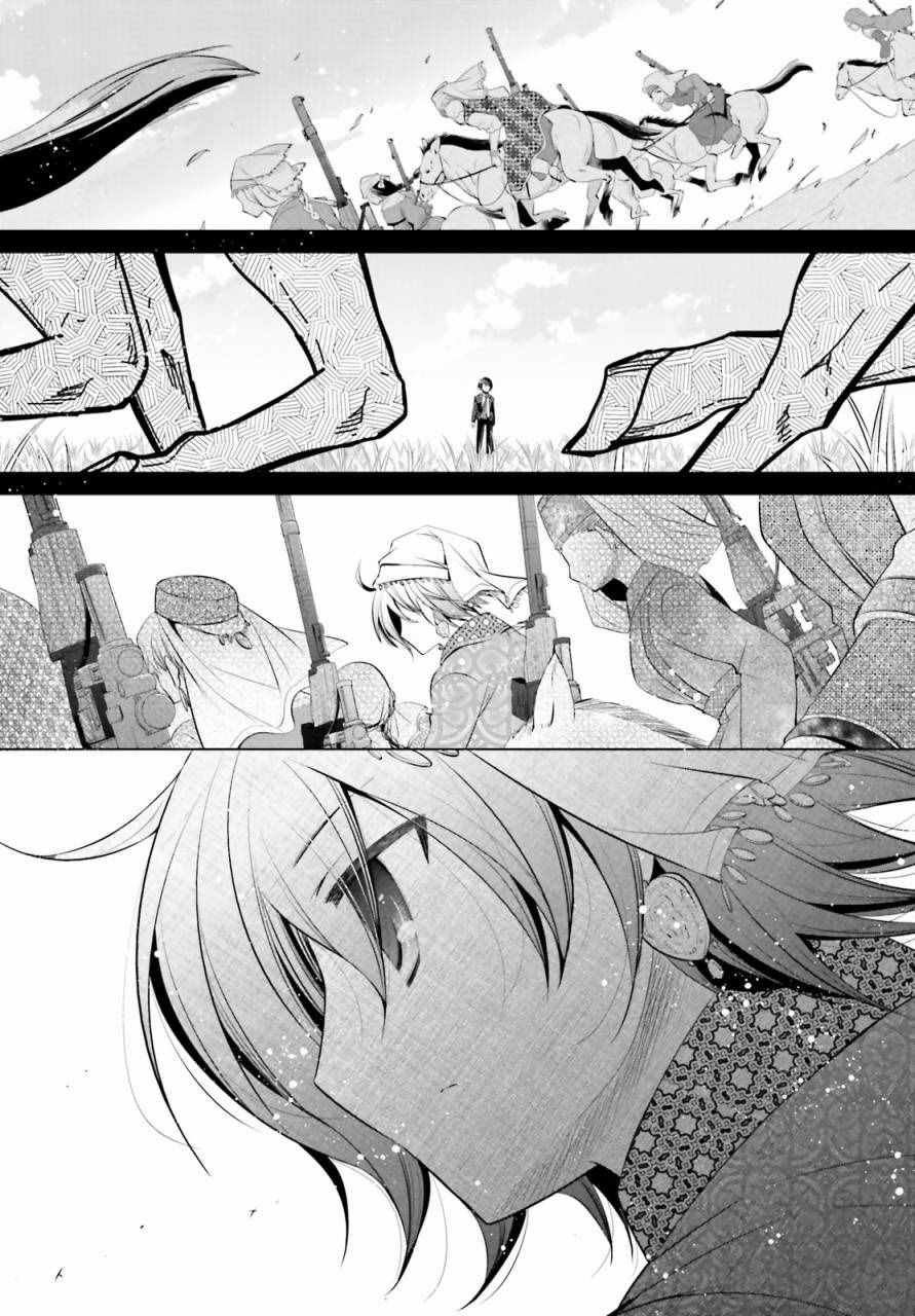 第82话