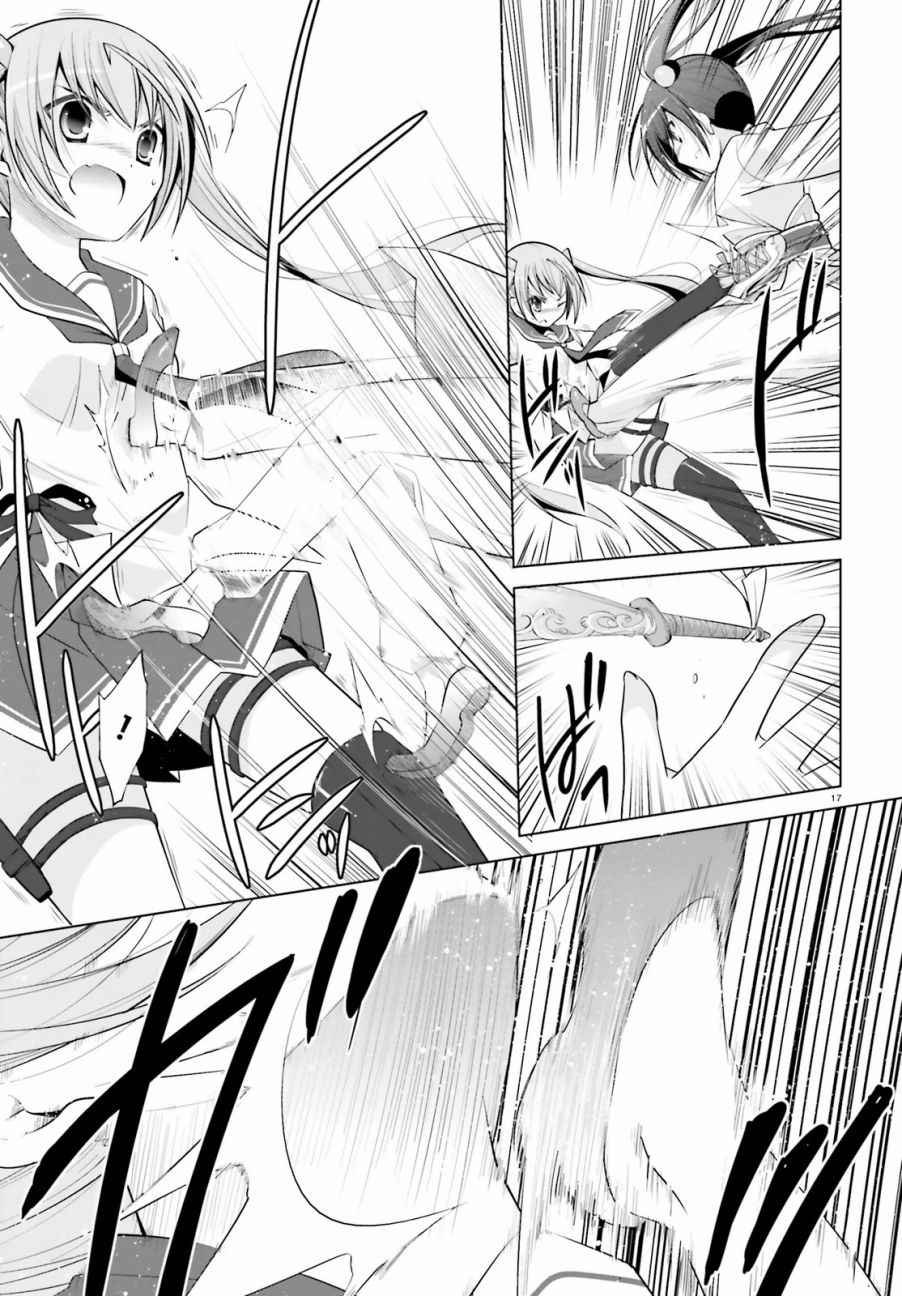 第85话