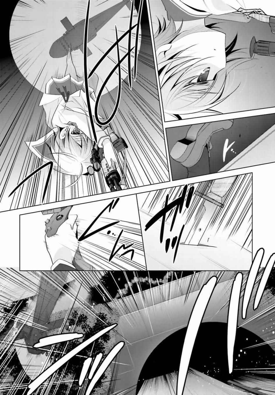 第88话