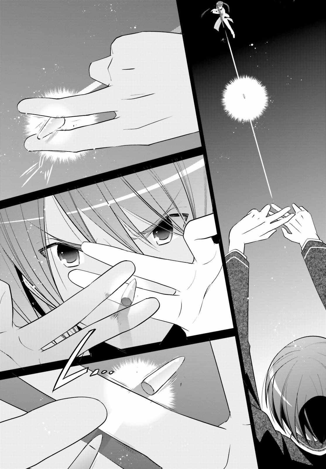 第91话