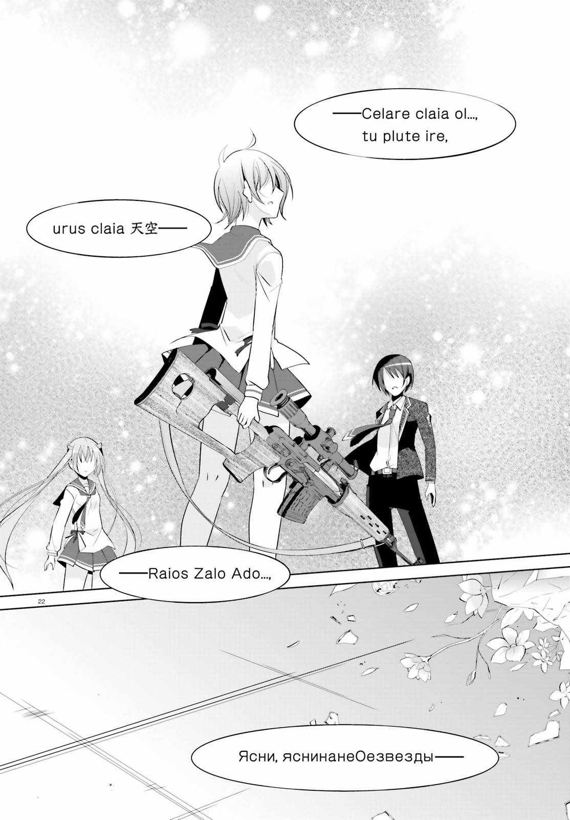 第91话