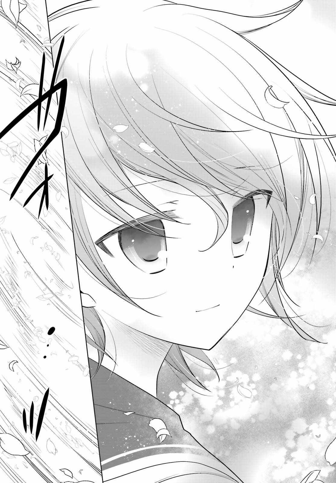 第91话