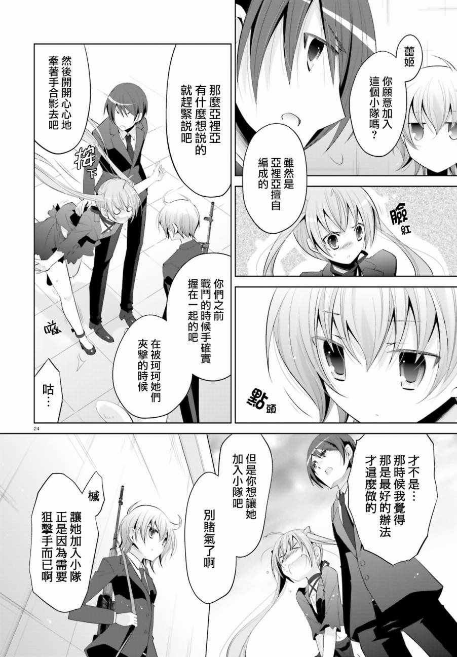 第92话