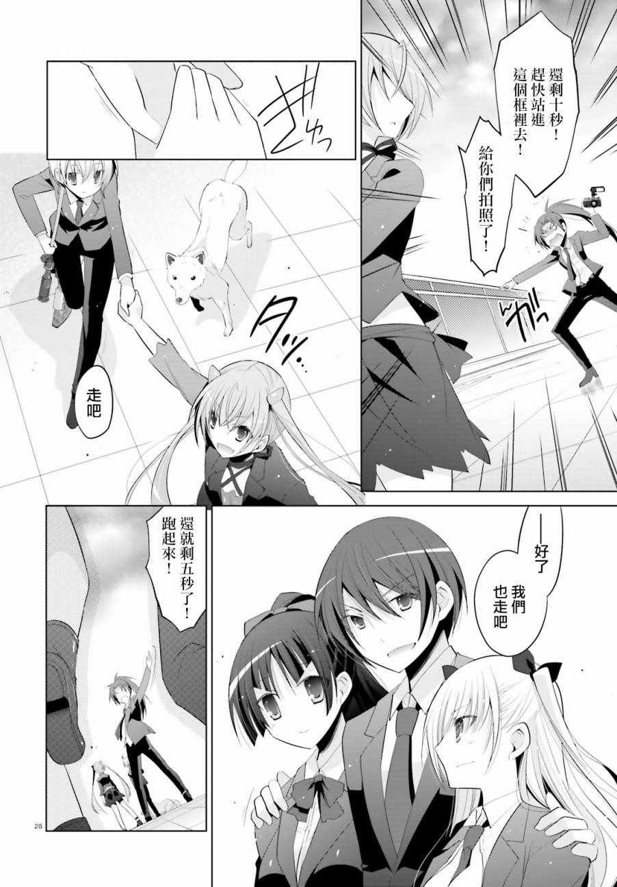第92话