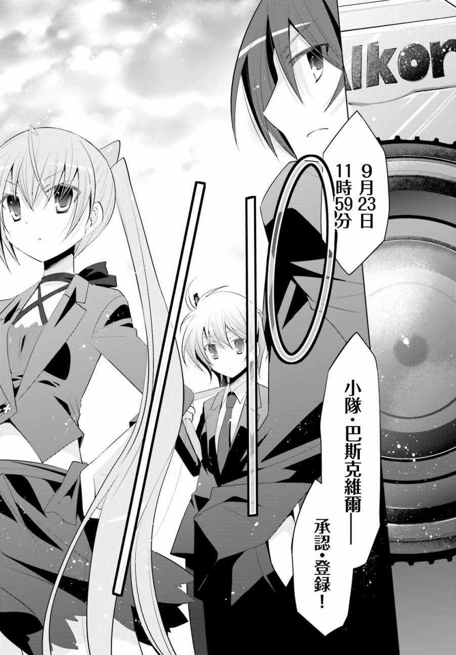 第92话