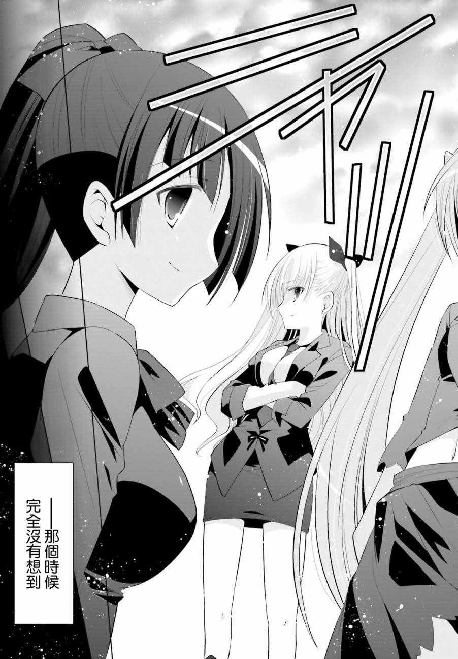 第92话